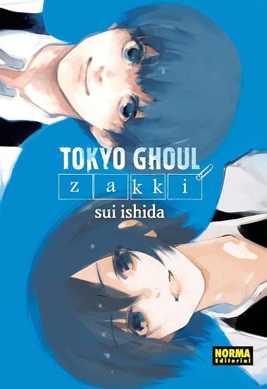 TOKYO GHOUL: ZAKKI | 9788467924190 | SUI ISHIDA | Llibreria L'Illa - Llibreria Online de Mollet - Comprar llibres online