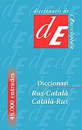 DICCIONARI RUS-CATALA/CATALA-RUS | 9788441201279 | Llibreria L'Illa - Llibreria Online de Mollet - Comprar llibres online