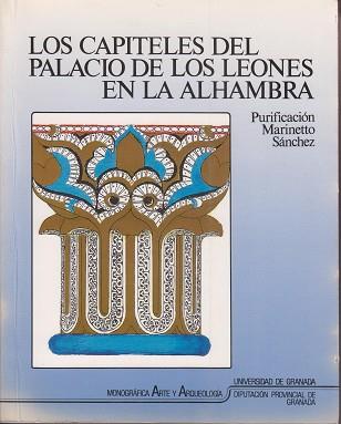 CAPITELES DEL PALACIO DE LOS LEONES EN LA ALHAMBR | 9788433822840