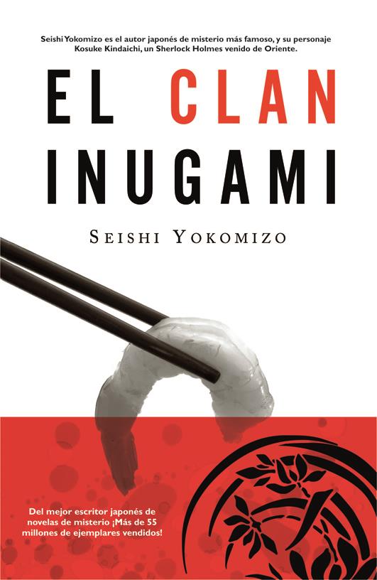 CLAN INUGAMI, EL | 9788498002638 | YOKOMIZO, SEISHI | Llibreria L'Illa - Llibreria Online de Mollet - Comprar llibres online