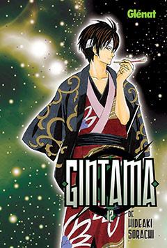 GINTAMA 12 | 9788483577561 | SORACHI, HIDEAKI | Llibreria L'Illa - Llibreria Online de Mollet - Comprar llibres online