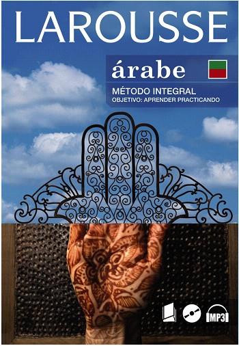 ARABE | 9788480165778 | Llibreria L'Illa - Llibreria Online de Mollet - Comprar llibres online