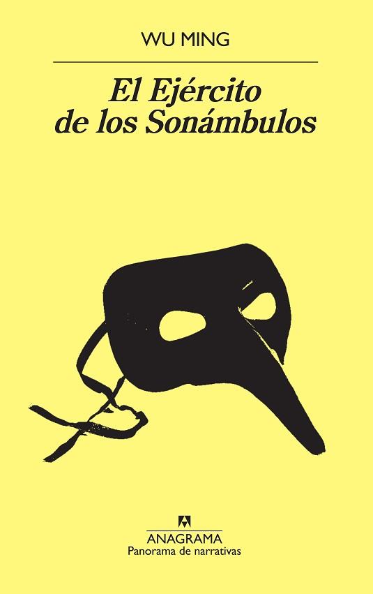 EJÉRCITO DE LOS SONÁMBULOS, EL | 9788433979896 | MING, WU | Llibreria L'Illa - Llibreria Online de Mollet - Comprar llibres online