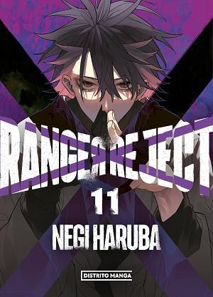 RANGER REJECT 11 | 9788419686855 | HARUBA, NEGI | Llibreria L'Illa - Llibreria Online de Mollet - Comprar llibres online