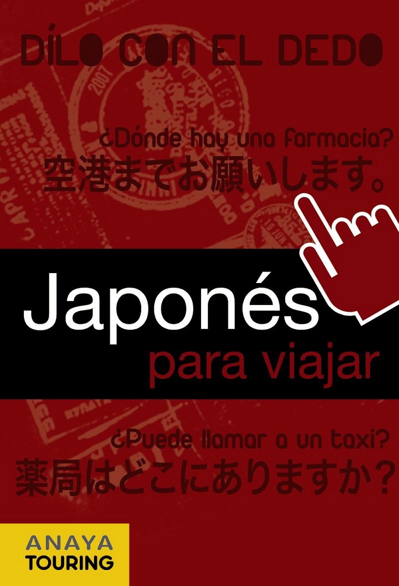 JAPONÉS PARA VIAJAR | 9788499353630 | UEDA, TAEKO | Llibreria L'Illa - Llibreria Online de Mollet - Comprar llibres online