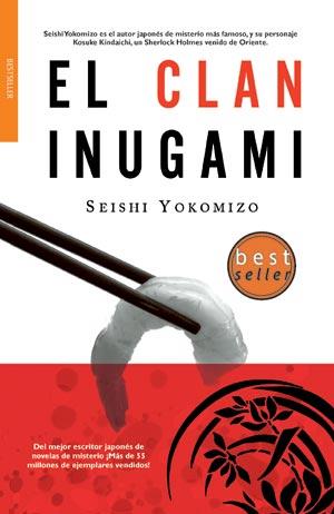 CLAN INUGAMI, EL | 9788498004885 | YOKOMIZO, SEISHI | Llibreria L'Illa - Llibreria Online de Mollet - Comprar llibres online