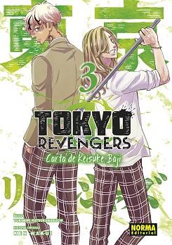 TOKYO REVENGERS: CARTA DE KEISUKE BAJI 03 | 9788467966589 | WAKUI, KEN/NATSUKAWAGUCHI, YUKINORI | Llibreria L'Illa - Llibreria Online de Mollet - Comprar llibres online