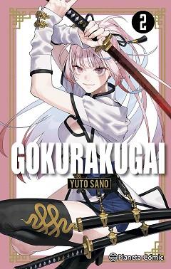 GOKURAKUGAI Nº 02 | 9788411616638 | SANO, YUTO | Llibreria L'Illa - Llibreria Online de Mollet - Comprar llibres online