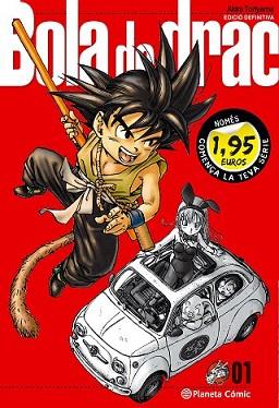 BOLA DE DRAC Nº01 | 9788416401918 | AKIRA TORIYAMA | Llibreria L'Illa - Llibreria Online de Mollet - Comprar llibres online