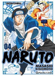 NARUTO JUMP REMIX Nº 04/24 | 9788411613651 | KISHIMOTO, MASASHI | Llibreria L'Illa - Llibreria Online de Mollet - Comprar llibres online