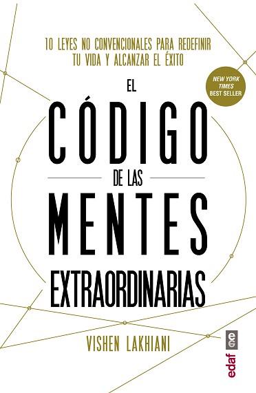 CÓDIGO DE LAS MENTES EXTRAORDINARIAS, EL | 9788441437623 | LAKHIANI, VISHEN