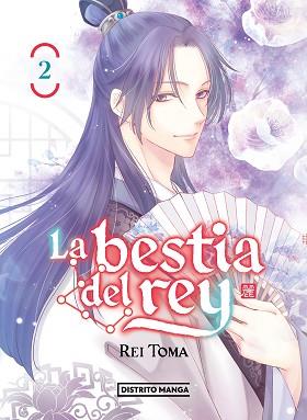 BESTIA DEL REY 2, LA | 9788419290700 | TÔMA, REI | Llibreria L'Illa - Llibreria Online de Mollet - Comprar llibres online