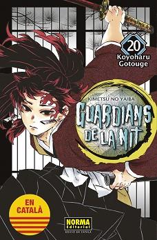 GUARDIANS DE LA NIT 20 | 9788467958669 | GOTOUGE, KOYOHARU | Llibreria L'Illa - Llibreria Online de Mollet - Comprar llibres online