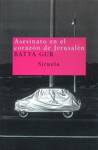 ASESINATO EN EL CORAZON DE JERUSALEN | 9788478447121 | GUR, BATYA | Llibreria L'Illa - Llibreria Online de Mollet - Comprar llibres online