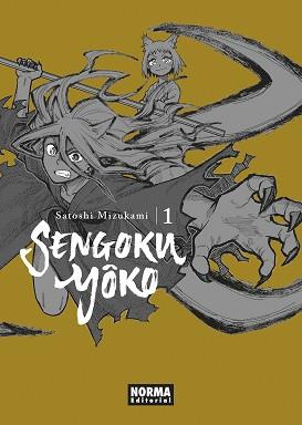 SENGOKU YOKO 01 | 9788467972573 | SATOSHI MIZUKAMI | Llibreria L'Illa - Llibreria Online de Mollet - Comprar llibres online