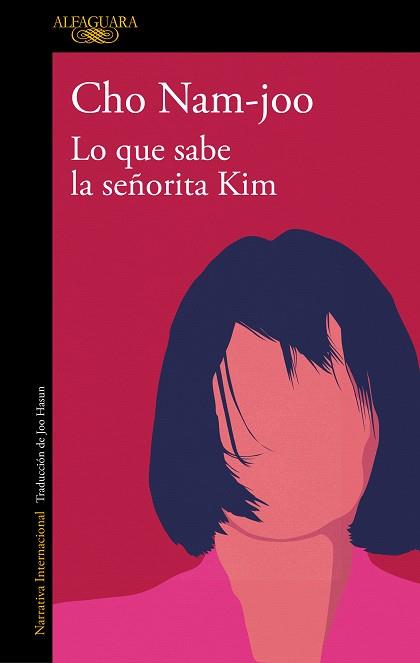 LO QUE SABE LA SEÑORITA KIM | 9788420476803 | NAM-JOO, CHO | Llibreria L'Illa - Llibreria Online de Mollet - Comprar llibres online