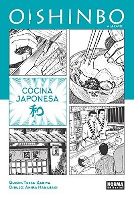 OISHINBO A LA CARTE 1: COCINA JAPONESA | 9788467918380 | KARIYA/HANASAKI | Llibreria L'Illa - Llibreria Online de Mollet - Comprar llibres online