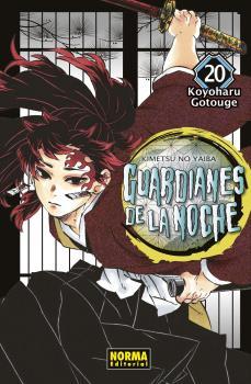 GUARDIANES DE LA NOCHE 20 (NUEVA EDICIÓN) | 9788467963847 | KOYOHARU GOTOUGE | Llibreria L'Illa - Llibreria Online de Mollet - Comprar llibres online