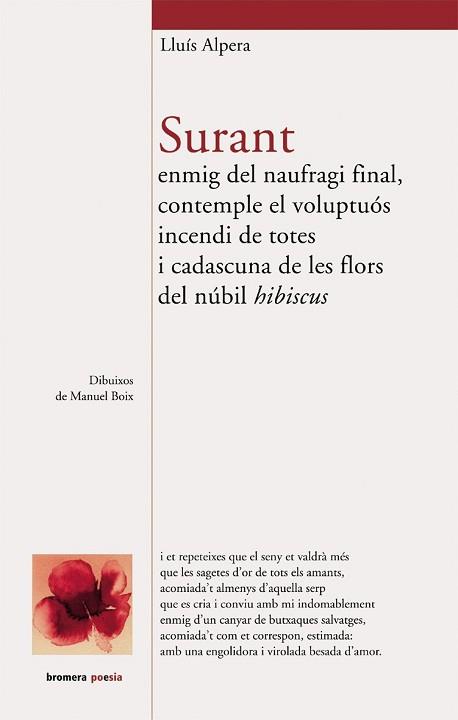 SURANT | 9788476609668 | ALPERA, LLUÍS | Llibreria L'Illa - Llibreria Online de Mollet - Comprar llibres online