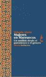 MUJERES EN MARRUECOS, UN ANÁLISIS DESDE EL PARENTESCO Y EL GÉNERO | 9788472901476 | AIXELÀ CABRÉ, YOLANDA | Llibreria L'Illa - Llibreria Online de Mollet - Comprar llibres online