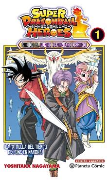 DRAGON BALL HEROES Nº 01/02 | 9788491734833 | TAKAHASHI, YOICHI | Llibreria L'Illa - Llibreria Online de Mollet - Comprar llibres online