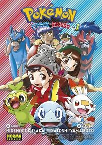 POKEMON ESPADA Y ESCUDO 01 | 9788467967401 | KUSAKA, HIDENORI