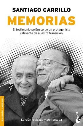 MEMORIAS | 9788408076742 | CARRILLO, SANTIAGO | Llibreria L'Illa - Llibreria Online de Mollet - Comprar llibres online