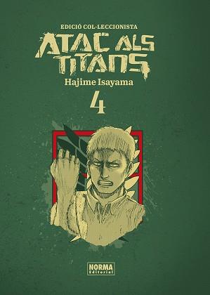 ATAC ALS TITANS 4 | 9788467964226 | ISAYAMA, HAJIME