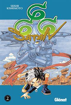 666 SATAN 2 | 9788483579329 | KISHIMOTO, SEISHI | Llibreria L'Illa - Llibreria Online de Mollet - Comprar llibres online