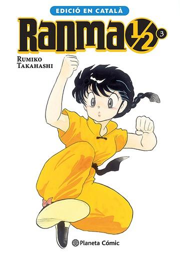 RANMA 1/2 Nº 03/19 (CATALÀ) | 9788411612135 | TAKAHASHI, RUMIKO | Llibreria L'Illa - Llibreria Online de Mollet - Comprar llibres online