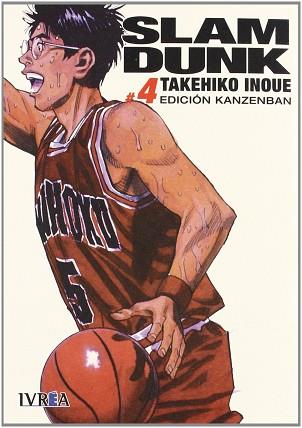 SLAM DUNK INTEGRAL 4 | 9788492905911 | TAKEHIKO INOUE | Llibreria L'Illa - Llibreria Online de Mollet - Comprar llibres online