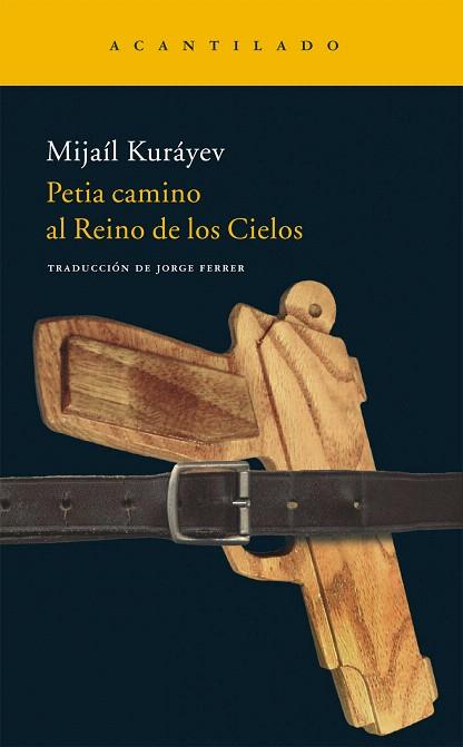 PETIA CAMINO AL REINO DE LOS CIELOS | 9788496834576 | KURAYEV, MIJAIL | Llibreria L'Illa - Llibreria Online de Mollet - Comprar llibres online