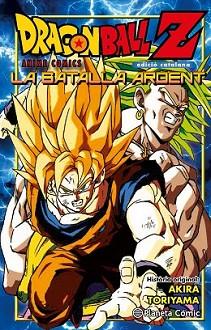 DRAGON BALL Z: LA BATALLA ARDENT | 9788416308965 | AKIRA TORIYAMA | Llibreria L'Illa - Llibreria Online de Mollet - Comprar llibres online