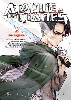 ATAQUE A LOS TITANES: NO REGRETS 2 (COLOR) | 9788467935677 | GUN SNARK, HIKARU SURUGA, HAJIME ISAYAMA | Llibreria L'Illa - Llibreria Online de Mollet - Comprar llibres online