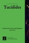 HISTÒRIA DE LA GUERRA DEL PELOPONNÈS (VOL. II) | 9788498593938 | TUCIDIDES | Llibreria L'Illa - Llibreria Online de Mollet - Comprar llibres online