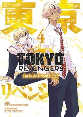 TOKYO REVENGERS: CARTA DE KEISUKE BAJI 04 | 9788467970166 | WAKUI, KEN/NATSUKAWAGUCHI, YUKINORI | Llibreria L'Illa - Llibreria Online de Mollet - Comprar llibres online