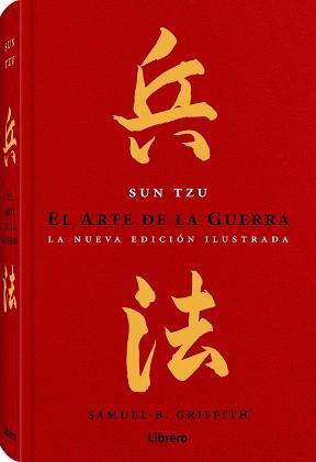 ARTE DE LA GUERRA, EL | 9789089987402 | SUN TZU | Llibreria L'Illa - Llibreria Online de Mollet - Comprar llibres online