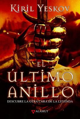 ULTIMO ANILLO | 9788498891218 | YESKOV KIRIL | Llibreria L'Illa - Llibreria Online de Mollet - Comprar llibres online