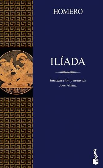 ILIADA | 9788408047872 | HOMERO | Llibreria L'Illa - Llibreria Online de Mollet - Comprar llibres online