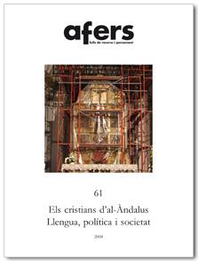 CRISTIANS D'AL-ANDALUS : LLENGUA, POLITICA I SOCIETAT | 9788492542055 | TORRÓ, JOSEP | Llibreria L'Illa - Llibreria Online de Mollet - Comprar llibres online