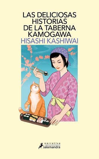 DELICIOSAS HISTORIAS DE LA TABERNA KAMOGAWA, LAS | 9788419346001 | KASHIWAI, HISASHI | Llibreria L'Illa - Llibreria Online de Mollet - Comprar llibres online