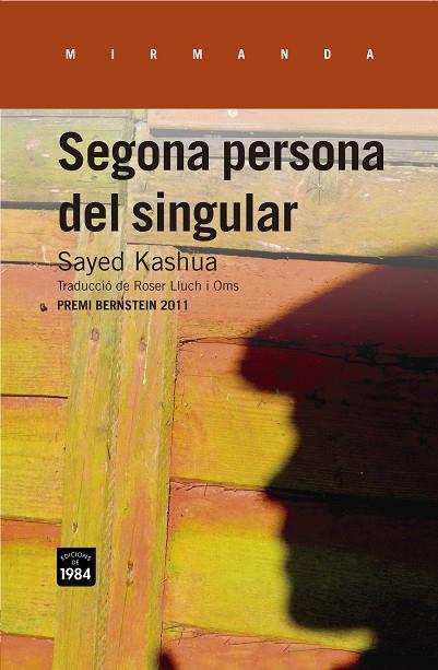 SEGONA PERSONA DEL SINGULAR | 9788415835264 | KASHUA, SAYED | Llibreria L'Illa - Llibreria Online de Mollet - Comprar llibres online