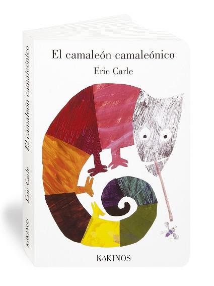 CAMALEON CAMALEONICO, EL | 9788488342546 | CARLE, ERIC | Llibreria L'Illa - Llibreria Online de Mollet - Comprar llibres online