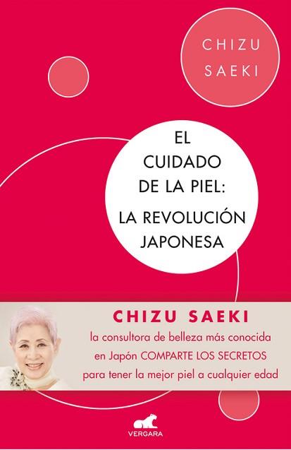 CUIDADO DE LA PIEL, EL | 9788416076307 | SAEKI, CHIZU | Llibreria L'Illa - Llibreria Online de Mollet - Comprar llibres online