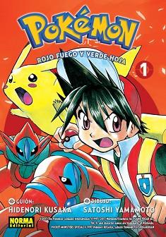 POKEMON 13. ROJO FUEGO Y VERDE HOJA 01 | 9788467925128 | KUSAKA , YAMAMOTO | Llibreria L'Illa - Llibreria Online de Mollet - Comprar llibres online