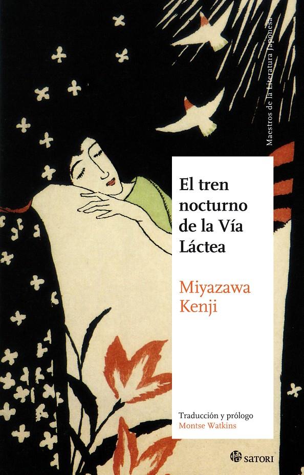 TREN NOCTURNO DE LA VÍA LÁCTEA, EL | 9788494016400 | MIYAZAWA, KENJI | Llibreria L'Illa - Llibreria Online de Mollet - Comprar llibres online