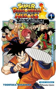 BOLA DE DRAC HEROES ULTRA GOD MISSION Nº 01 | 9788411612647 | TORIYAMA, AKIRA/NAGAYAMA, YOSHITAKA | Llibreria L'Illa - Llibreria Online de Mollet - Comprar llibres online