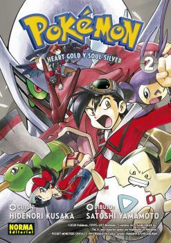 POKEMON 25. ORO HEARTGOLD Y PLATA SOULSILVER 02 | 9788467941623 | HIDENORI KUSAKA, MATO/SATOSHI YAMAMOTO | Llibreria L'Illa - Llibreria Online de Mollet - Comprar llibres online