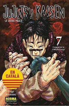 JUJUTSU KAISEN 07 CATALA | 9788467957617 | GEGE AKUTAMI | Llibreria L'Illa - Llibreria Online de Mollet - Comprar llibres online