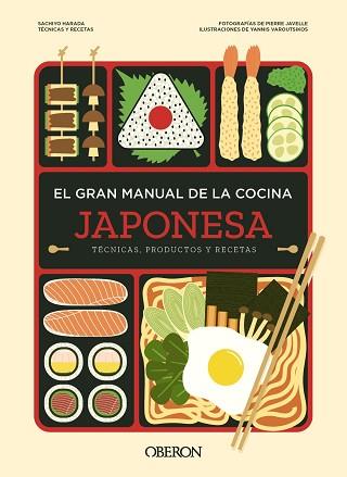 GRAN MANUAL DE LA COCINA JAPONESA, EL | 9788441549609 | HARADA, SACHIYO | Llibreria L'Illa - Llibreria Online de Mollet - Comprar llibres online